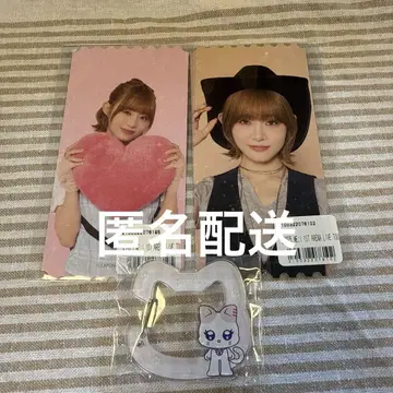 ME:I 복권 카라비너, 픽처 티켓 이이다 시즈쿠