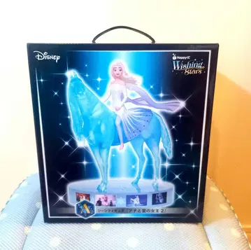 Disney Happy 복권 A상 [ 겨울왕국 ]