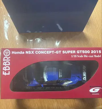 EBBRO Honda NSX CONCEPT-GT SUPER GT500