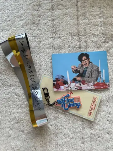 창민 솔로 후쿠오카 The First Dining 키링과 엽서