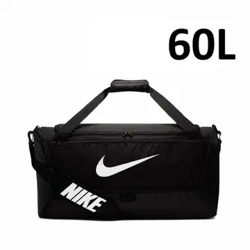 새상품 나이키 브라질리아 트레이닝 더플백 (미디엄) 60L