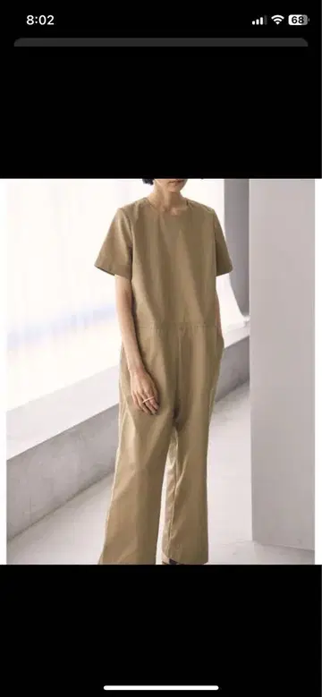 Halfsleeve Wide Combinaison 투데이풀