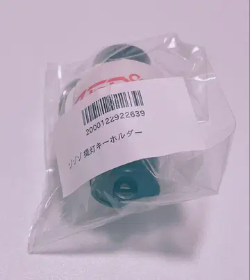 조조조 도쿄 타워 RED 콜라보 등롱 키링
