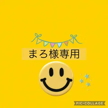 베이지 V넥 가디건 사이즈 11호 포함