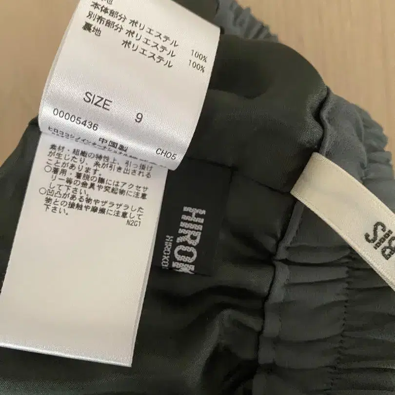 5번째 상품 이미지