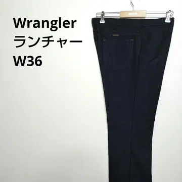 [ 477 ] 랭글러 런처 드레스 팬츠 멕시코제 구제 의류 W36