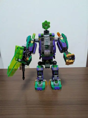 LEGO 레고 76097 슈퍼히어로 렉스 루터 메카만