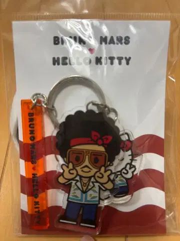 Bruno Mars Hello Kitty 아크릴 키링