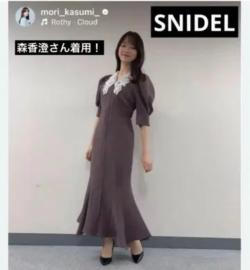 SNIDEL 자수 칼라 머메이드 원피스