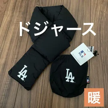 새상품 MLB LA 다저스 수납 파우치 포함 머플러 블랙 속기모
