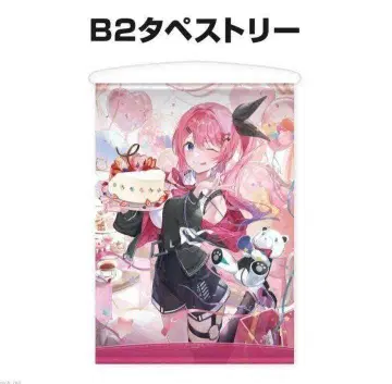 쿠라모치 메루토 생일 2025 태피스트리