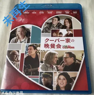 쿠퍼 가문의 만찬 ('15미국) blu-ray