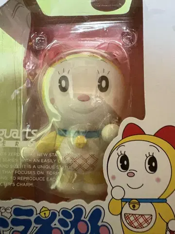 Figuarts ZERO 피규아트 도라미 피규어 박스 포함