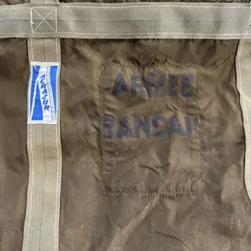[빈티지] 80s 프랑스군 파라슈트 백