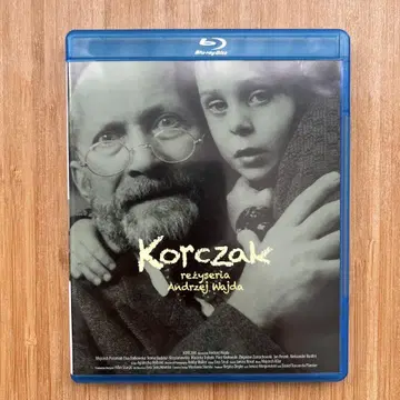 콜착 선생님('90 폴란드/독일/영국)/Blu-ray