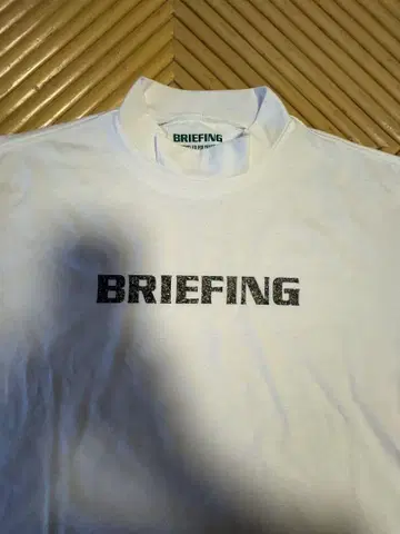 BRIEFING 화이트 크루넥 셔츠
