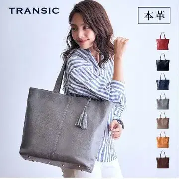 [ TRANSIC ] 천연 가죽 ( 주름 가죽 ) 토트백 그레이