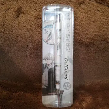 WINDBREAKER 카지 렌 델가드 샤프 펜슬