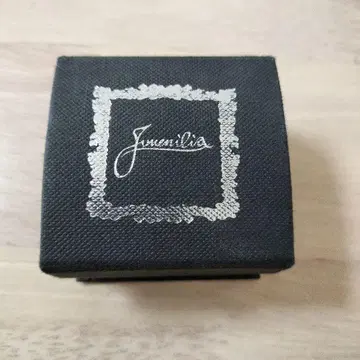 Juvenilia 주베닐리아 주베닐리아