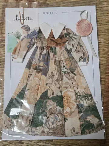 리카짱 원피스