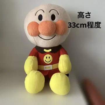 호빵맨 봉제 인형