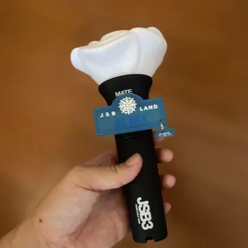 제3대 JSB 응원봉