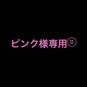 버터