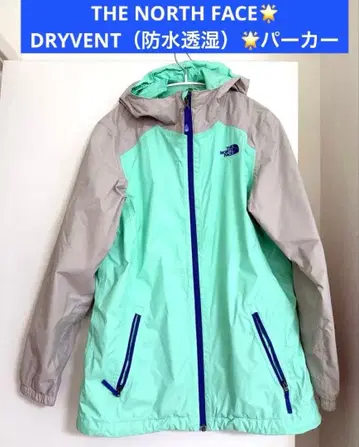 THE NORTH FACE 드라이 이벤트 후드 부착 자켓