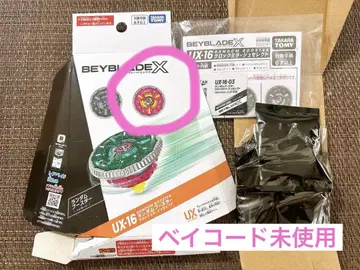 Beyblade X 락 미라쥬 9-65B UX-16-03