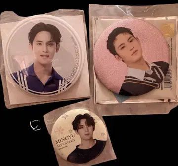 SEVENTEEN 민규 캔뱃지 세트 모음