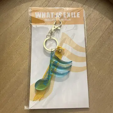 WHAT IS EXILE 치바 한정판 키링