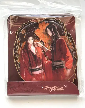 천관사복 아크릴 오너먼트 권주렴 시리즈 화성 사련