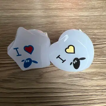 양문학 히츠지짱 지금, 여기 랜덤 반지 라이트 무도관 한정판 2개 세트