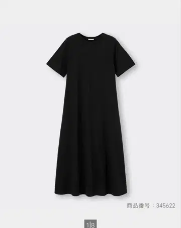 GU 티셔츠 플레어 원피스 반팔 블랙 L
