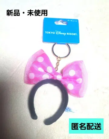 디즈니 머리띠 키링 키체인 미니 리본 핑크