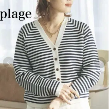 plage 플라주 니트 가디건