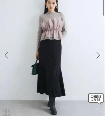 VIS easy 우아한 백 레이스업 머메이드 스커트 [세탁 가능]