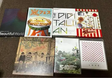 아라시 DVD CD 묶음 판매 19점