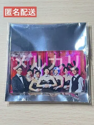 리얼 아키바 보이즈 아크릴 썸네일 배지 래빗홀