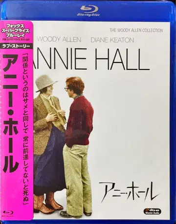 애니 홀 ('77 미)
