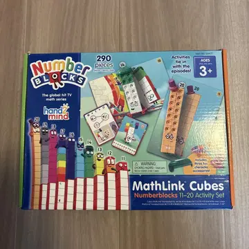 Numberblocks MathLink Cubes 290피스