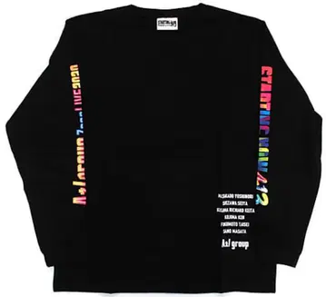A group 투어 롱티