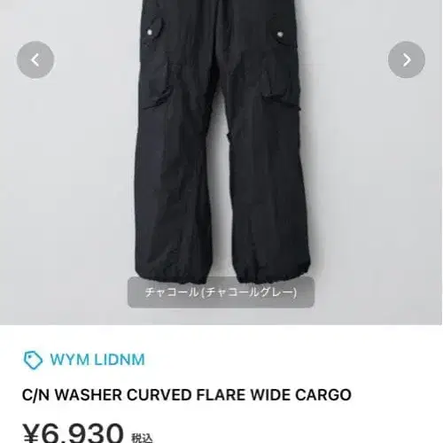 1번째 상품 이미지