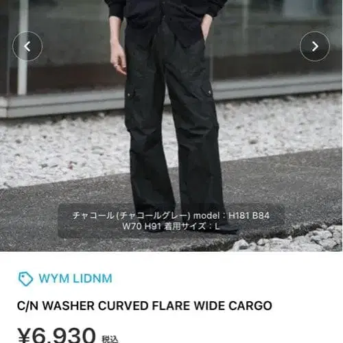 2번째 상품 이미지