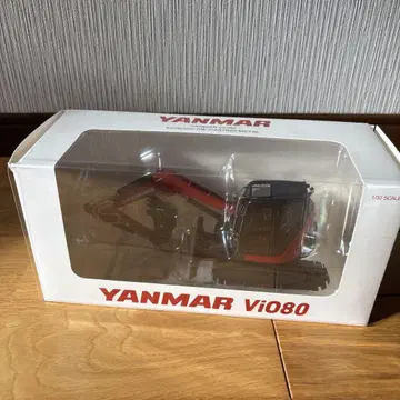 YANMAR Vi080 1/32 스케일 모델