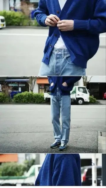 HERILL 코튼 코드 가디건