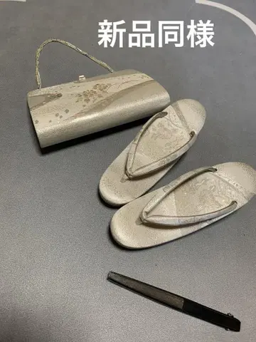 새상품급 예복용 기모노 가방 조리 부채 포함