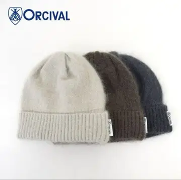 ORCIVAL 모헤어 니트 캡 TAUPE