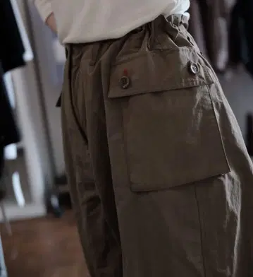 The Madshop 'Nylon Cargo Pants'