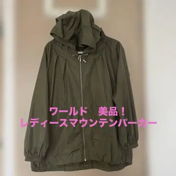 올리브색 후드 부착 마운틴 파카